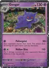 Product image for Gengar 094/165