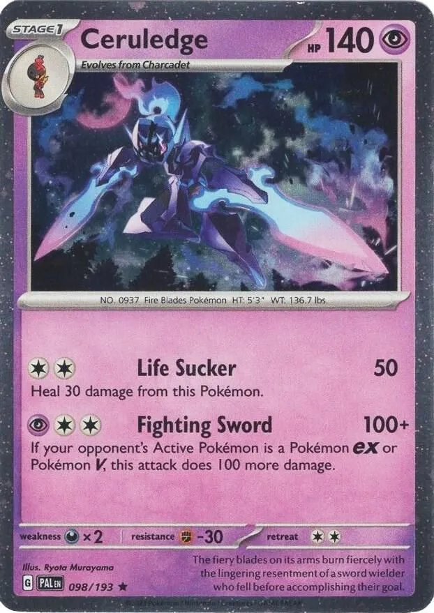 Malvalame — Miscellaneous Cards & Products — Pokémon