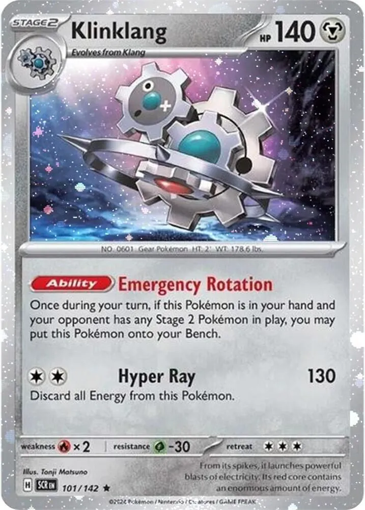 Cliticlic — Miscellaneous Cards & Products — Pokemon