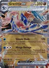 Product image for Greninja ex