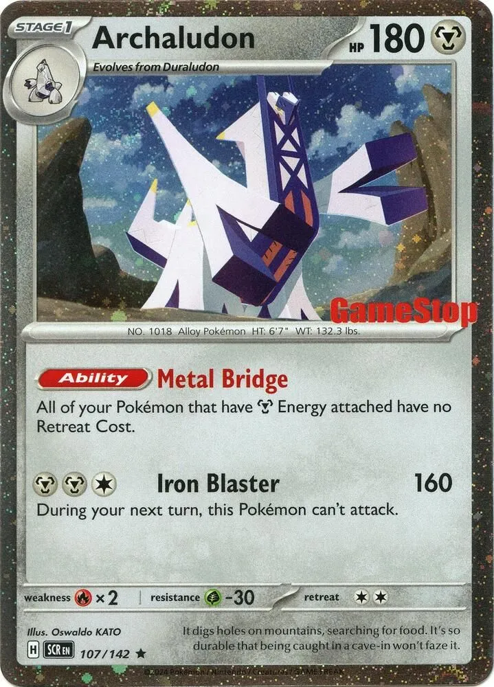 Archaludon — Miscellaneous Cards & Products — Pokémon