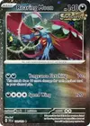 Product image for Roaring Moon
