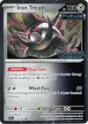 Product image for Roue-de-Fer