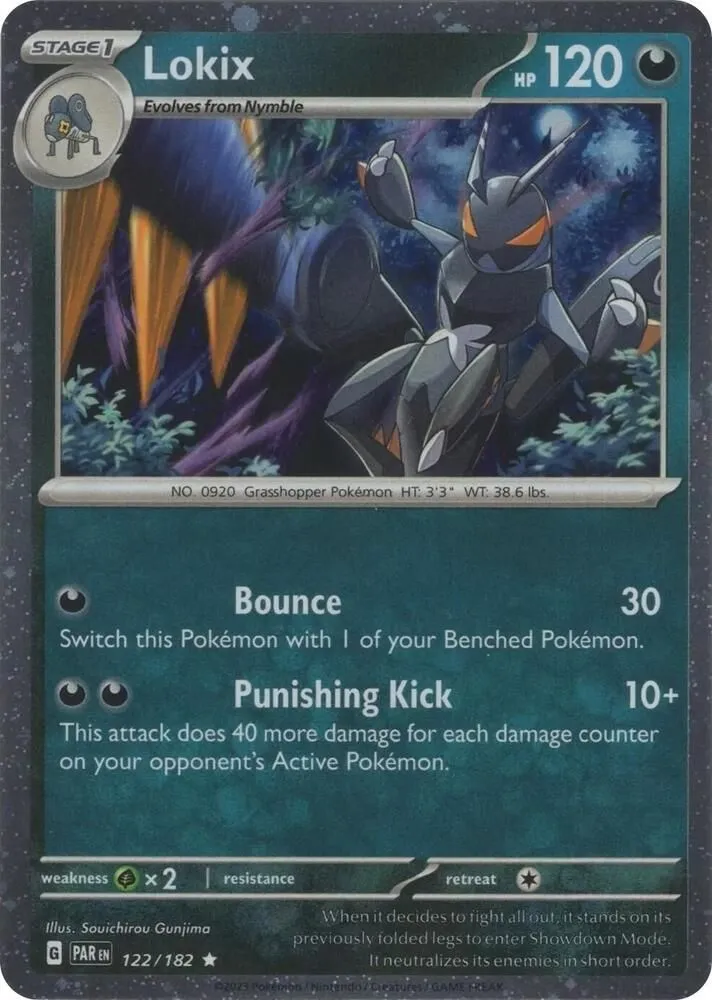Gambex — Miscellaneous Cards & Products — Pokemon