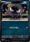 Product image for Fantominus