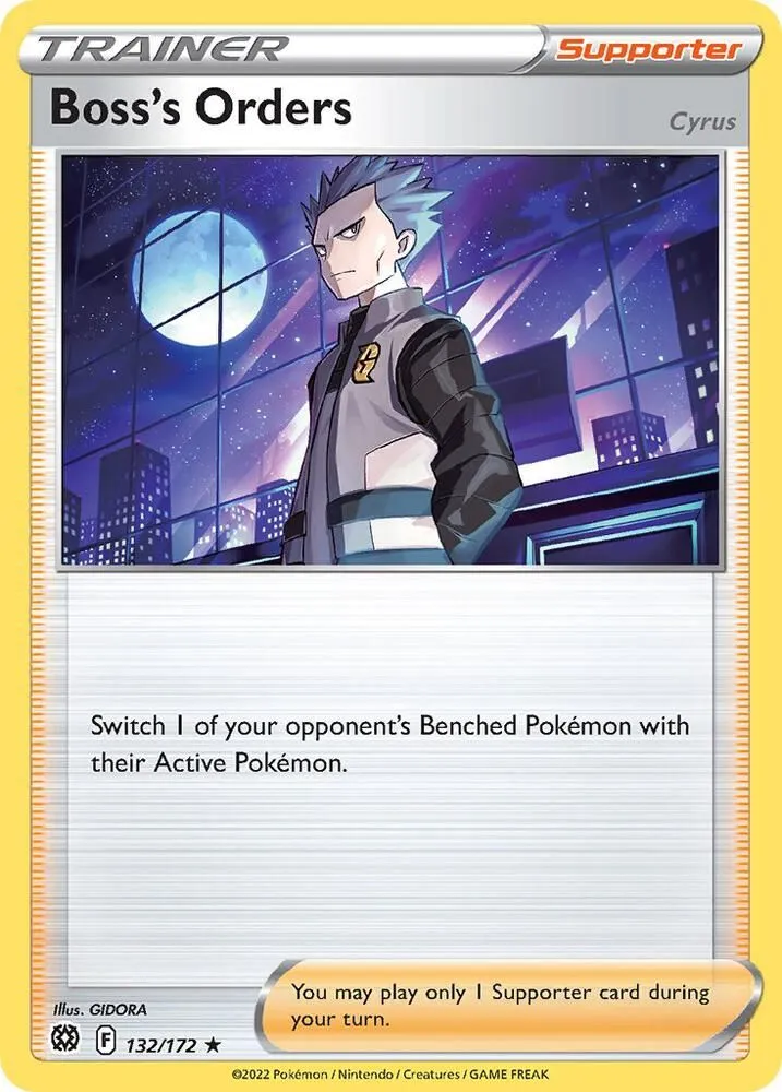 Boss's Orders — Miscellaneous Cards & Products — Pokemon