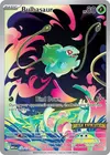 Product image for Bulbizarre