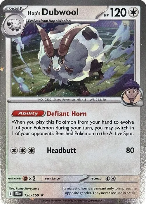 Moumouflon de Nabil — Miscellaneous Cards & Products — Pokémon