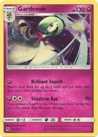 Gardevoir — Miscellaneous Cards & Products — Pokemon