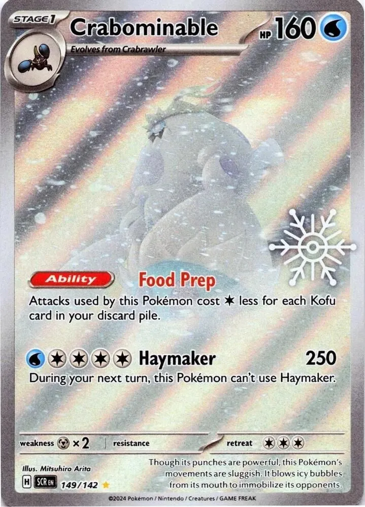 Crabominable — Miscellaneous Cards & Products — Pokemon