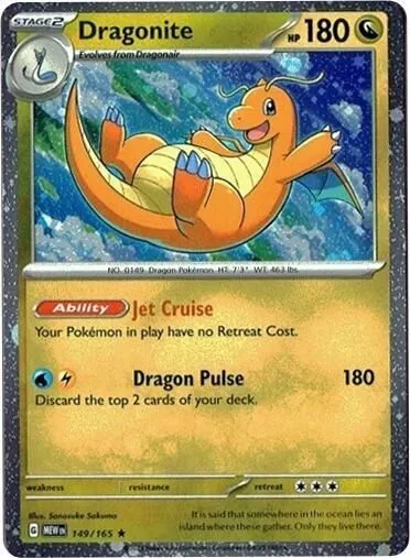 Dragonite 149/165 — Miscellaneous Cards & Products — Pokemon