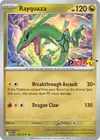 Product image for Rayquaza