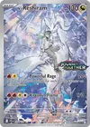 Product image for Reshiram de N