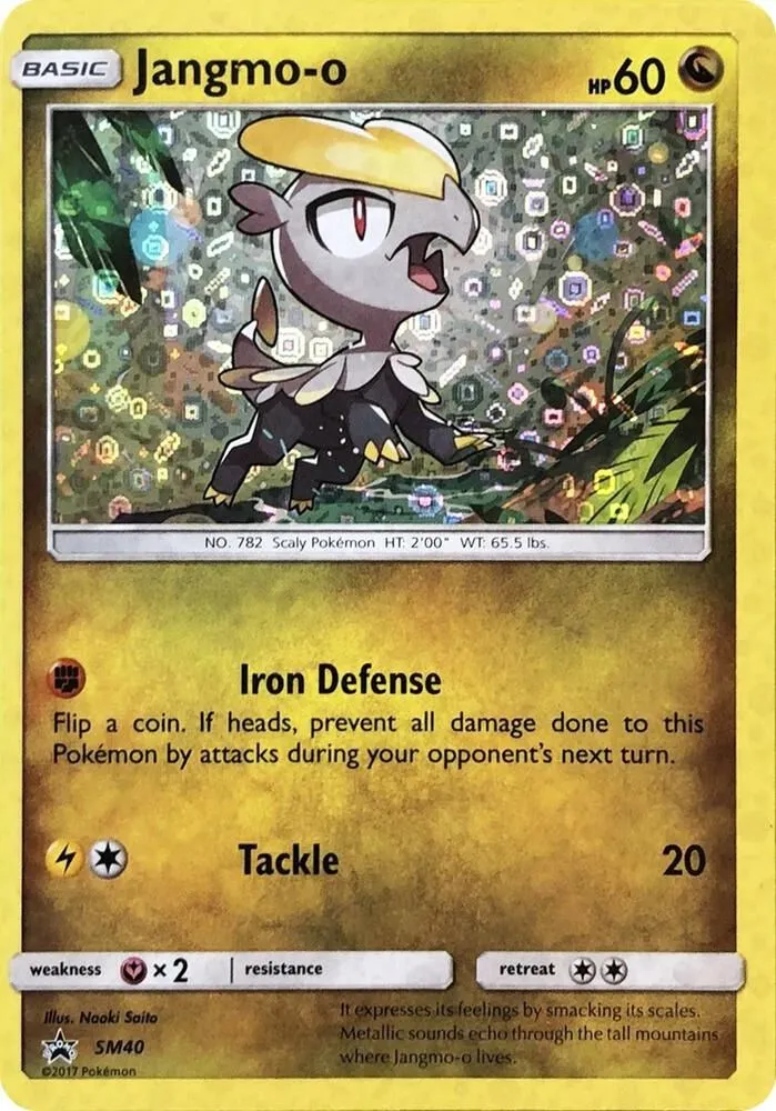 Jangmo-o — Miscellaneous Cards & Products — Pokemon