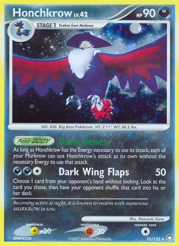 Corboss Lv.42 — Mysterious Treasures — Pokemon