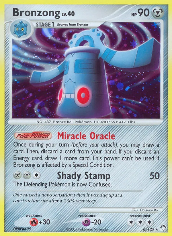 Archéodong Lv.40 — Mysterious Treasures — Pokemon