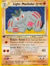 Product image for Light Machoke