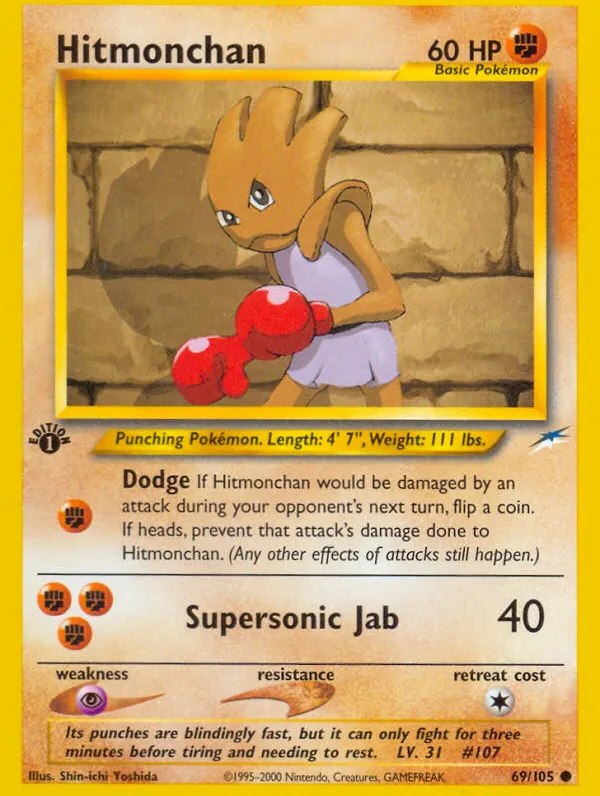 Hitmonchan — Neo Destiny — Pokemon