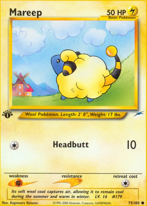 Wattouat — Neo Destiny — Pokemon