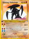 Product image for Shining Kabutops