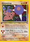 Product image for Hitmontop