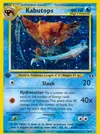 Product image for Kabutops
