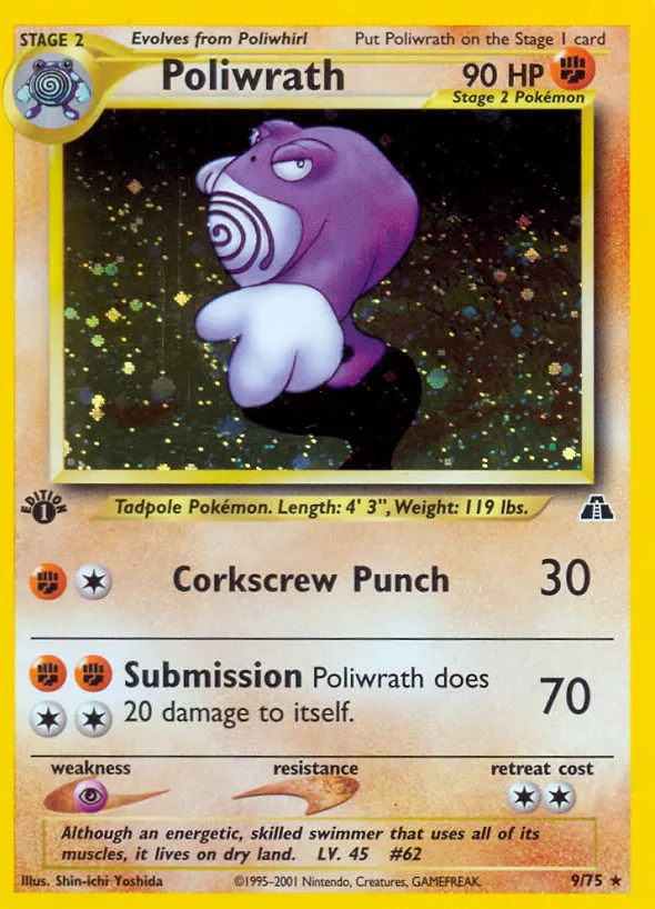 Poliwrath — Neo Discovery — Pokemon