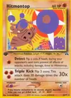 Product image for Hitmontop