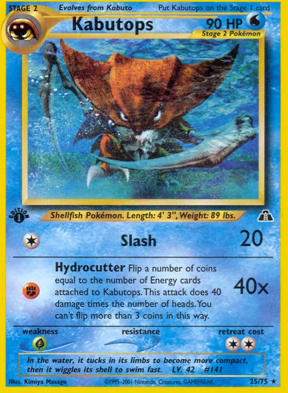 Kabutops — Neo Discovery — Pokemon