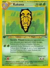 Product image for Kakuna
