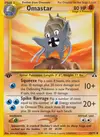 Product image for Omastar