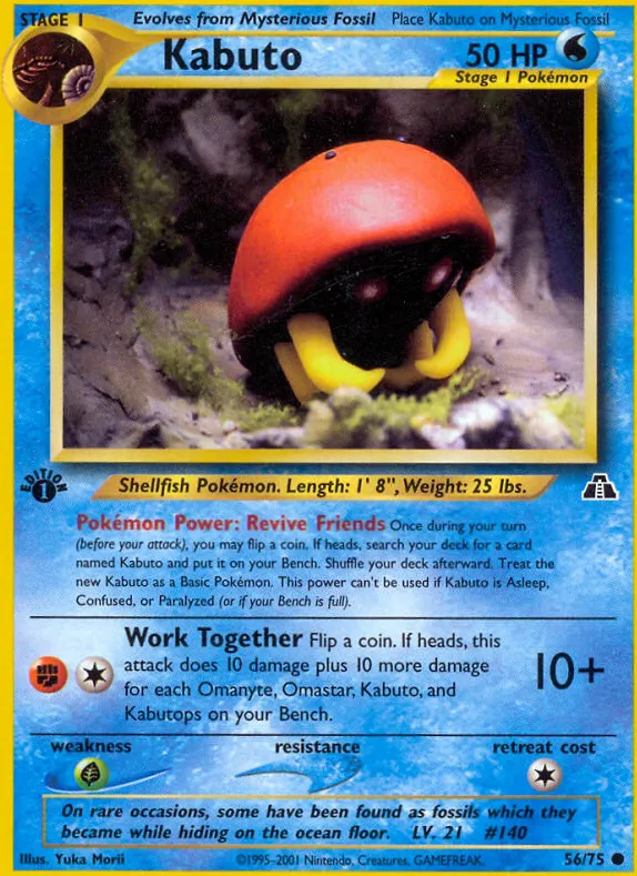 Kabuto — Neo Discovery — Pokémon
