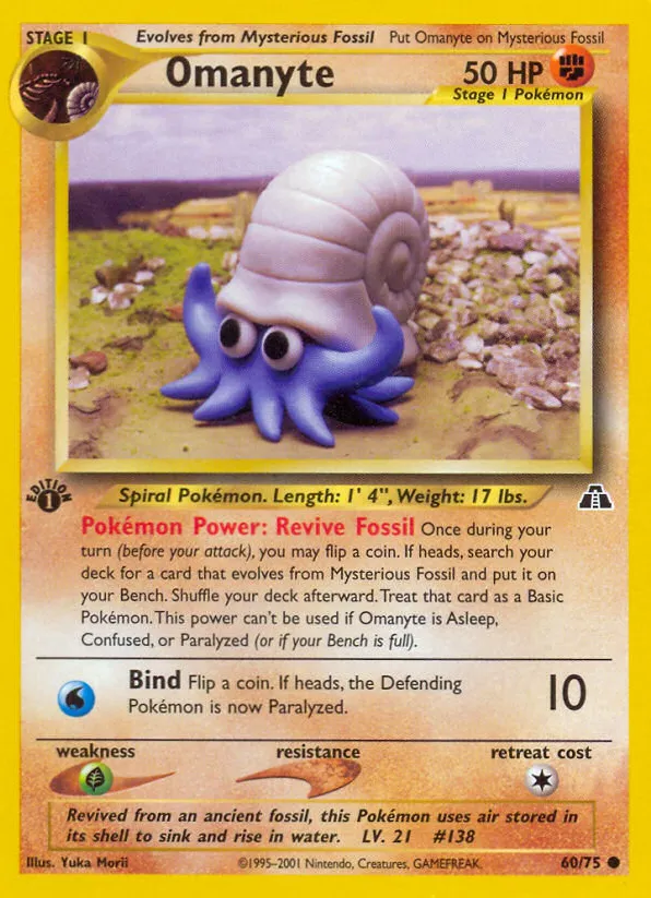 Omanyte — Neo Discovery — Pokemon