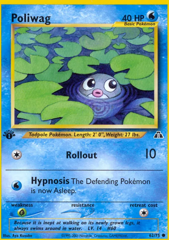 Poliwag — Neo Discovery — Pokemon