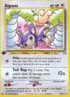 Product image for Aipom