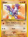 Product image for Gligar