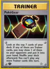 Product image for Pokéquipement
