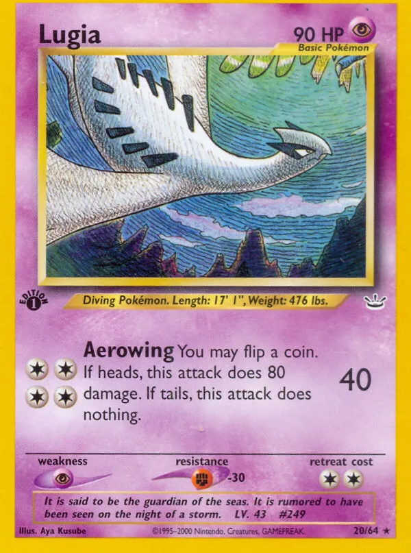 Lugia — Neo Revelation — Pokémon