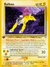 Product image for Raikou