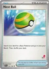 Product image for Nest Ball - Armarouge