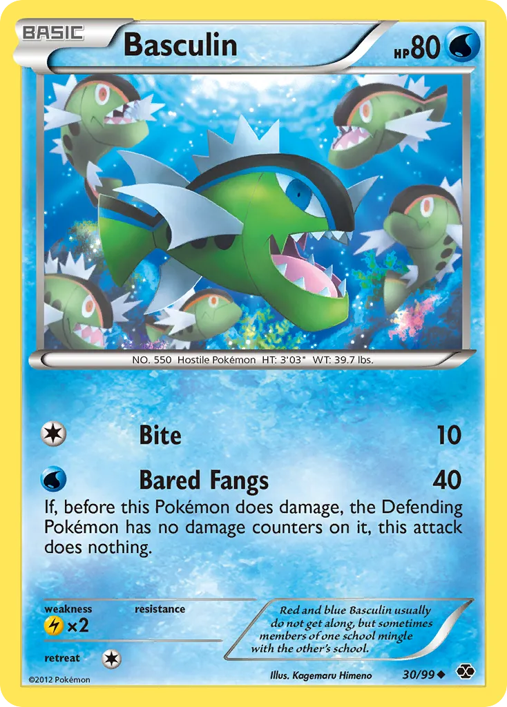 Basculin — Next Destinies — Pokémon
