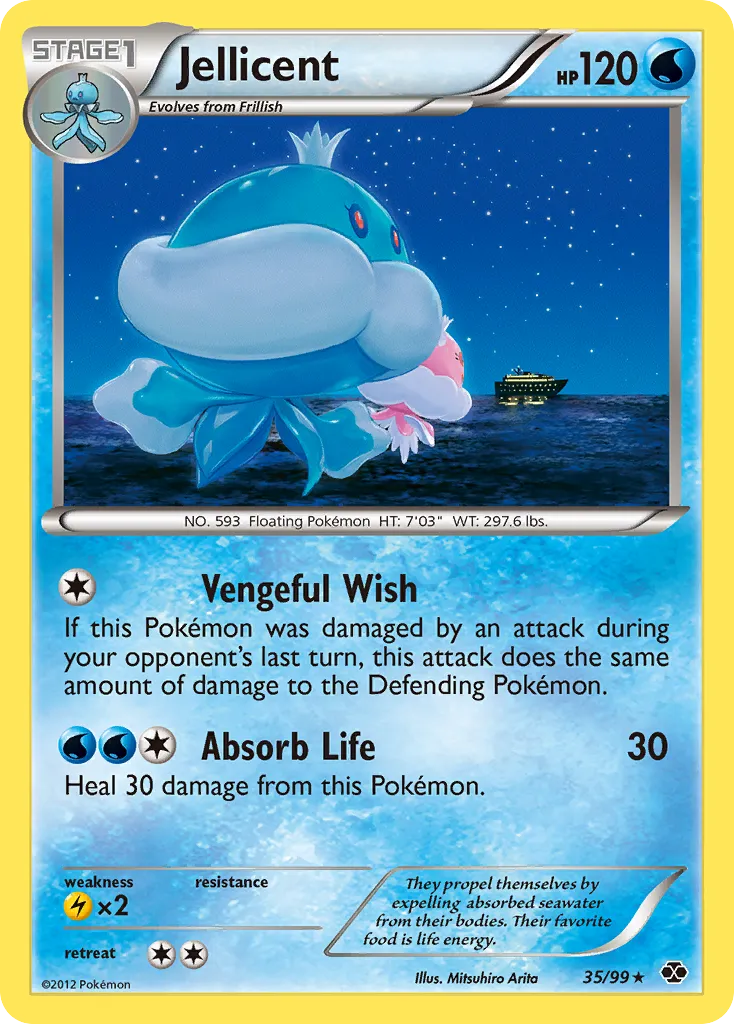 Jellicent — Next Destinies — Pokemon