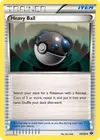 Product image for Heavy Ball