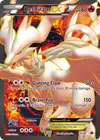Product image for Reshiram EX