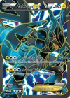 Product image for Zekrom EX