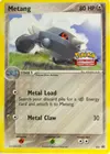 Product image for Metang