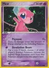 Product image for Mew