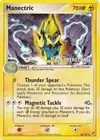 Product image for Manectric