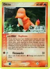 Product image for Ditto