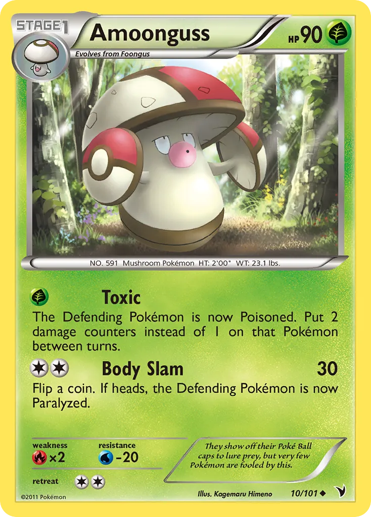 Amoonguss — Noble Victories — Pokémon